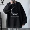 PLAYBOY Men's Casual Crew Neck Sweatshirt