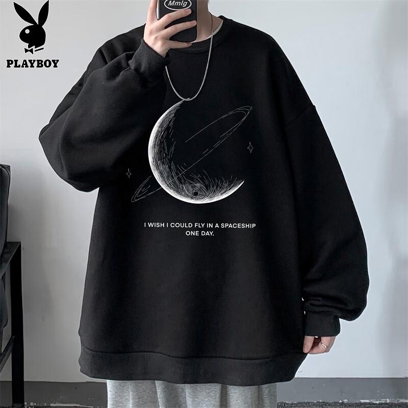 PLAYBOY Men's Casual Crew Neck Sweatshirt