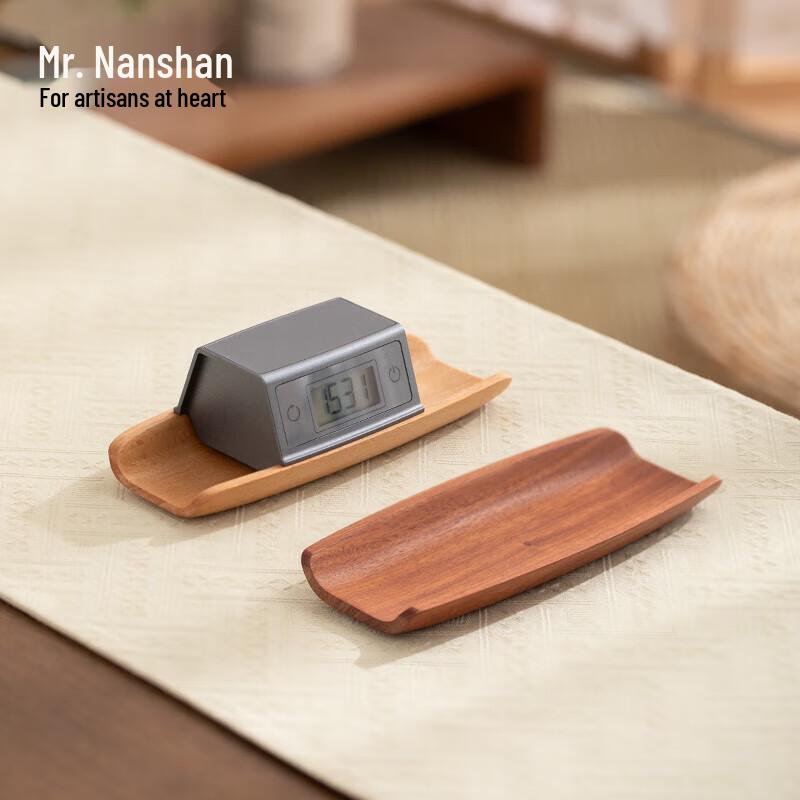 Nanshan Xiansheng Multifunctional Electronic Tea Scale with Scoop