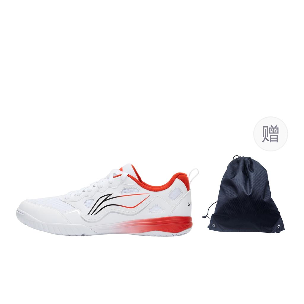 Li Ning Kolekcja Tenisa Stołowego Amortyzacja Antypoślizgowość Odporność na Ścieranie Klasyfikacja Funkcji Scenariusz Treningowy APPV011