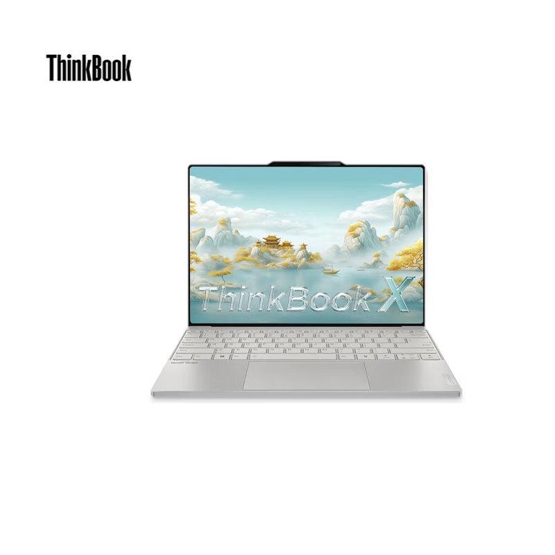 

Lenovo ThinkBook X 2025 AI Business Laptop (CN version)