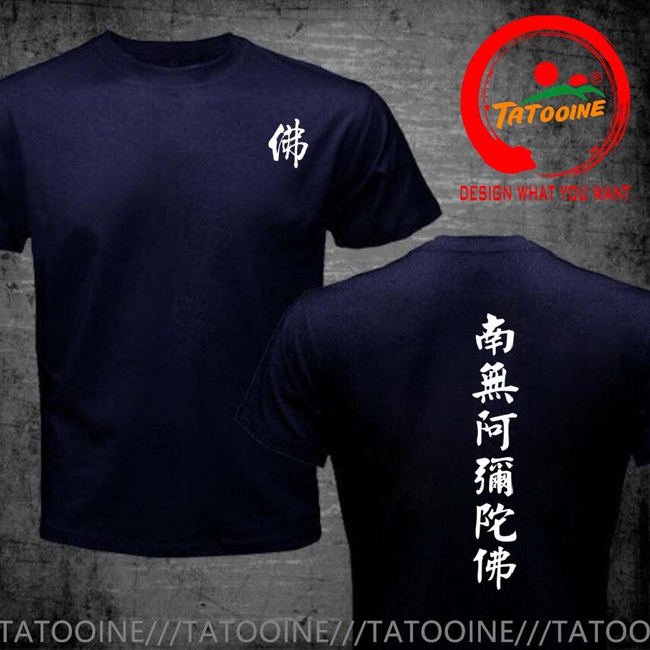 Funny Design Chinese Character Buddha Buddhism Back Shirt Unisex Fashion Trendy Casual Clothing Stylish Tops Tee Shirt Leisure