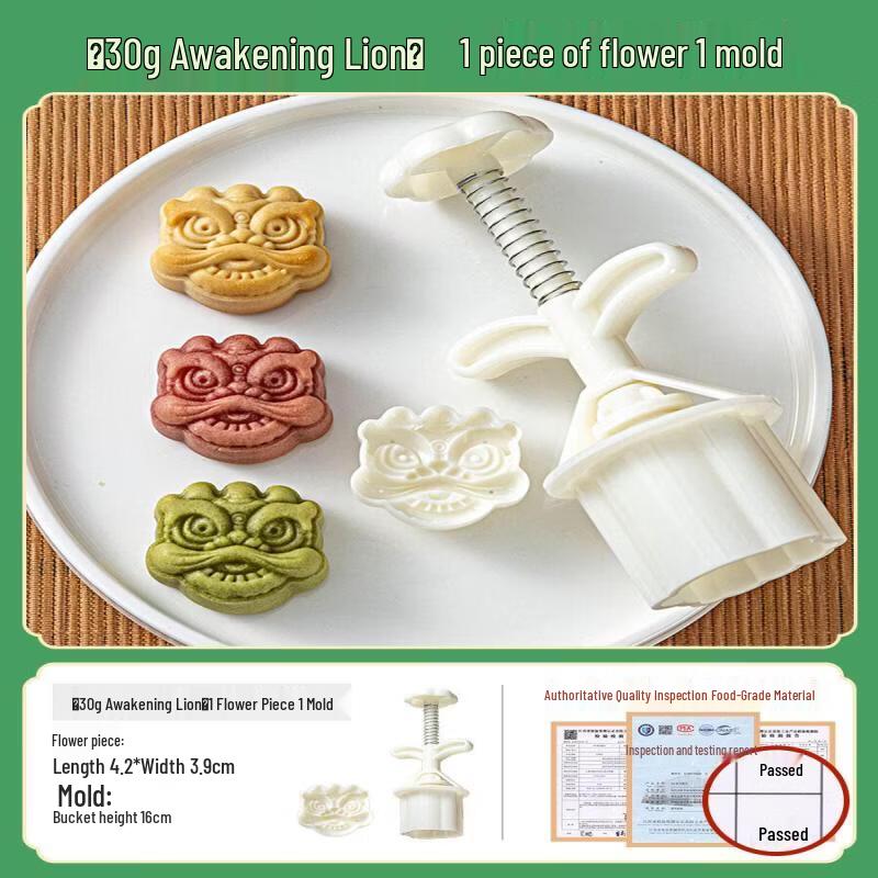 Youluo Hand Press Mooncake & Mung Bean Cake Mold