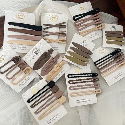 Vintage Coffee Toned Hair Clip Set - Textured Duckbill Hairpins for Women