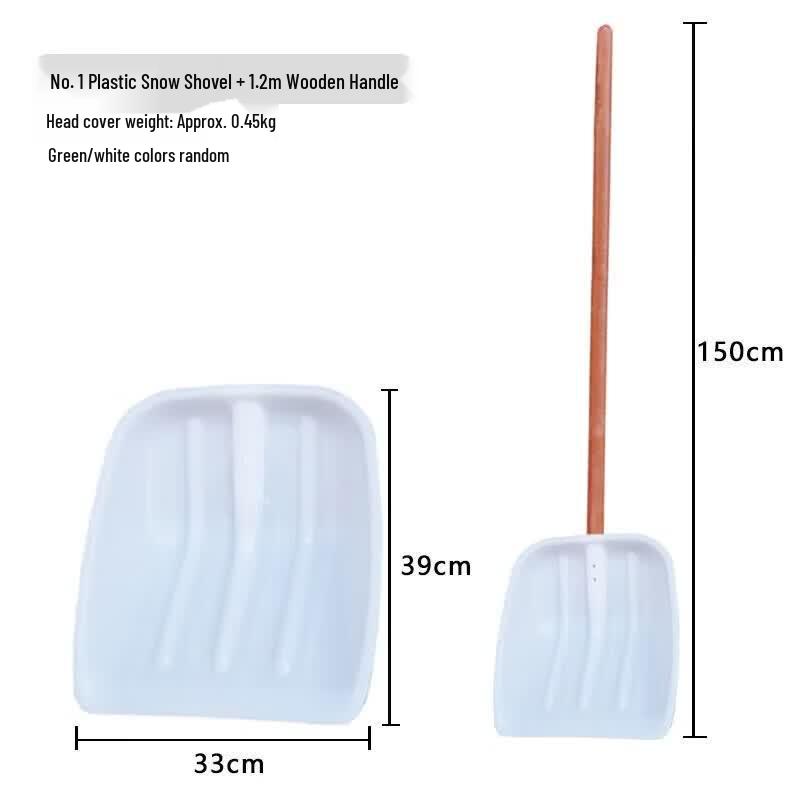 Qiao Xiuyuan Multi-purpose Snow Shovel