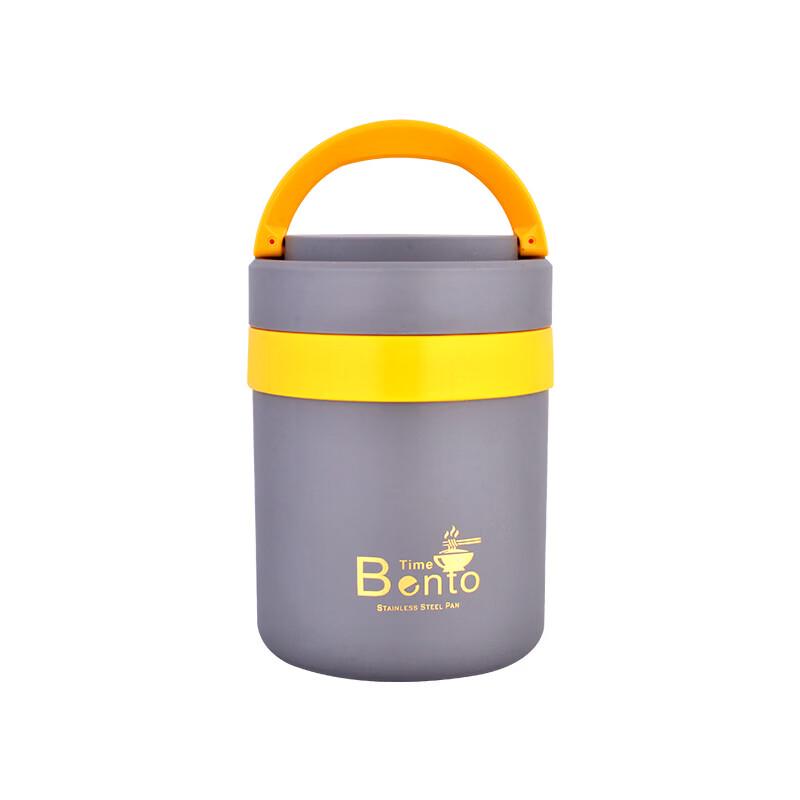 

ZISIZ 304 Stainless Steel Insulated Lunch Box