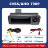 Smartour AHD 1080P Car Rear View Camera for Ford Focus 2 MK2 Mondeo MK4 S-Max C-Max Kuga MK1 Fiesta MK7 Rover Range Freelander 2