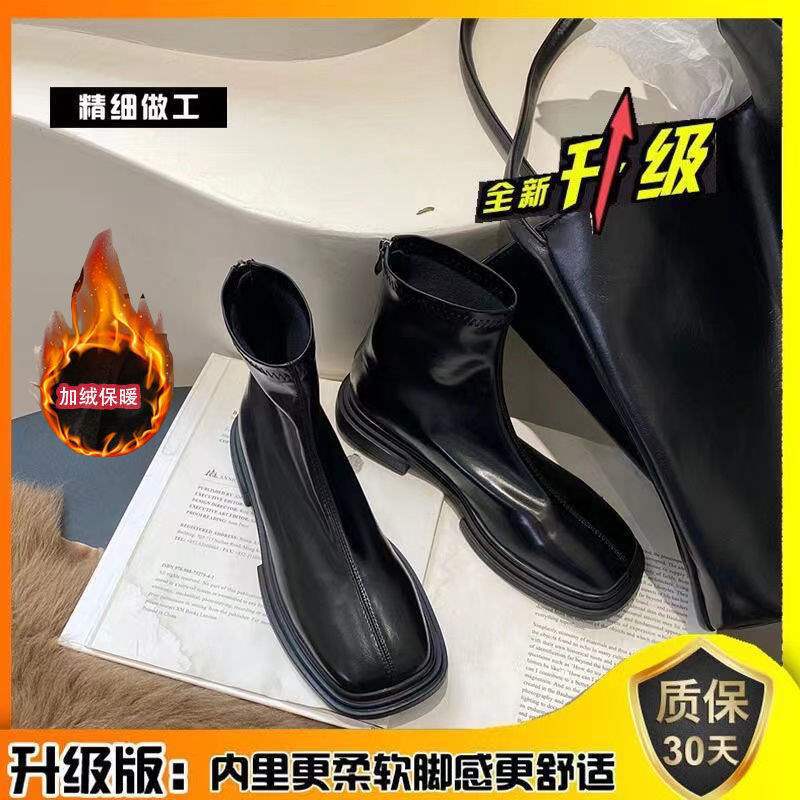 Elastic British Martin Boots Women's 2025 Autumn and Winter New Chelsea Boots Small Naked Boots Skinny Boots Fleece Short Boots