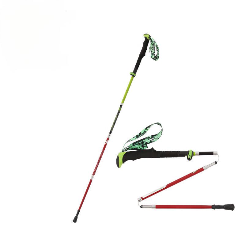 Lightweight Carbon Fiber Trekking Pole with External Lock