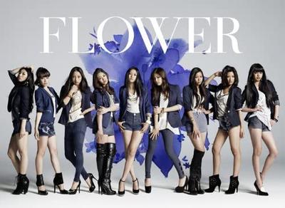 CD FLOWER - Still(shokaiseisangenteiban)(DVD Ts AICL23045 Japan Japanese Pop/Rock Used