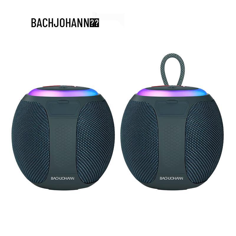 Bachjohn Q9 Portable Bluetooth Speaker (CN Version)