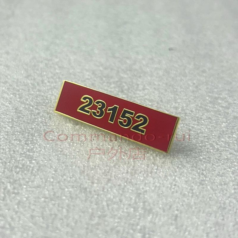 

Калифорния CHP LASD 23152 Медаль за арест за вождение в нетрезвом виде, Значок чёрный