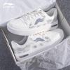 Men's Yue Lin Graffiti-Inspired Lifestyle Sneakers