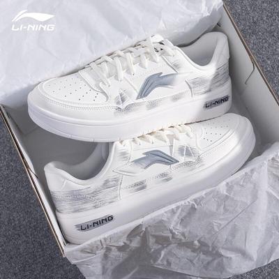 Herrenschuhe – Sportschuhe
