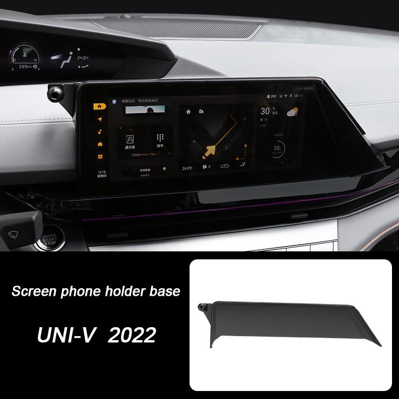 For Changan UNI-V UNI-K UNI-T EADO CS55 PLUS Auchan Z6 X5 Plus Lamore Deepal SL03 S7 ,Car Phone Holder Mount Screen Bracket Base