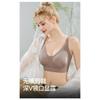 Women S Seamless Push Up Bra Soft Support Lift Adjustment Comfortable No Underwire
