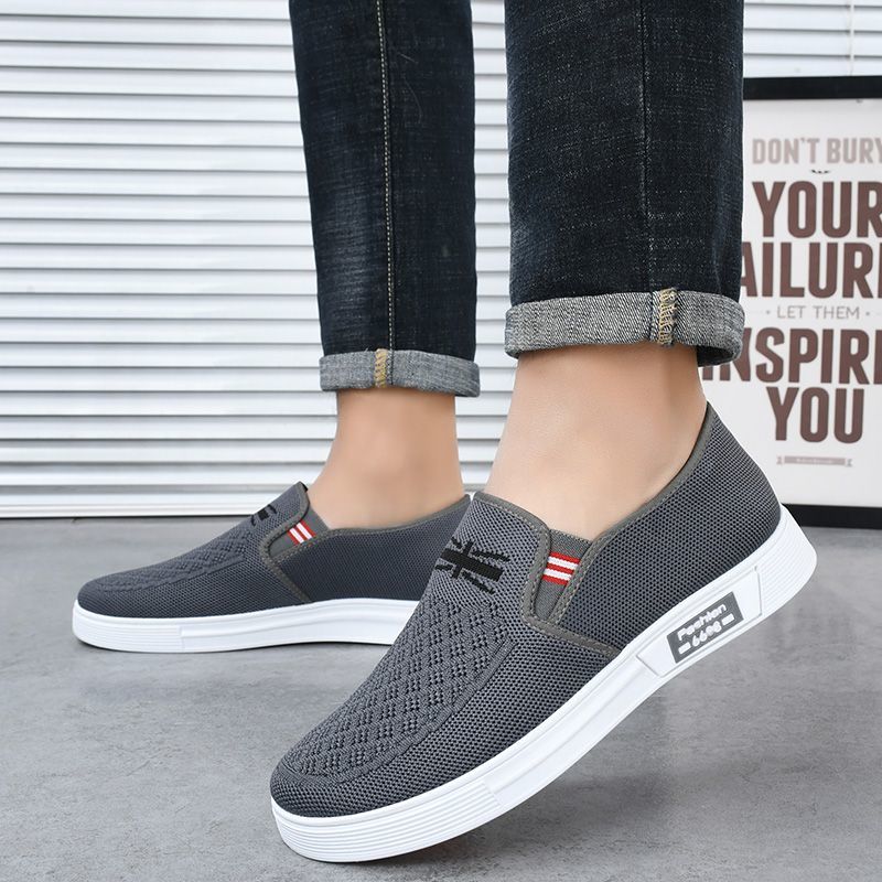 Old Beijing Cloth Shoes for Men, Breathable Fly Woven Men's Shoes, Soft Soled Anti Slip Driving Shoes, One Foot Lazy Shoes