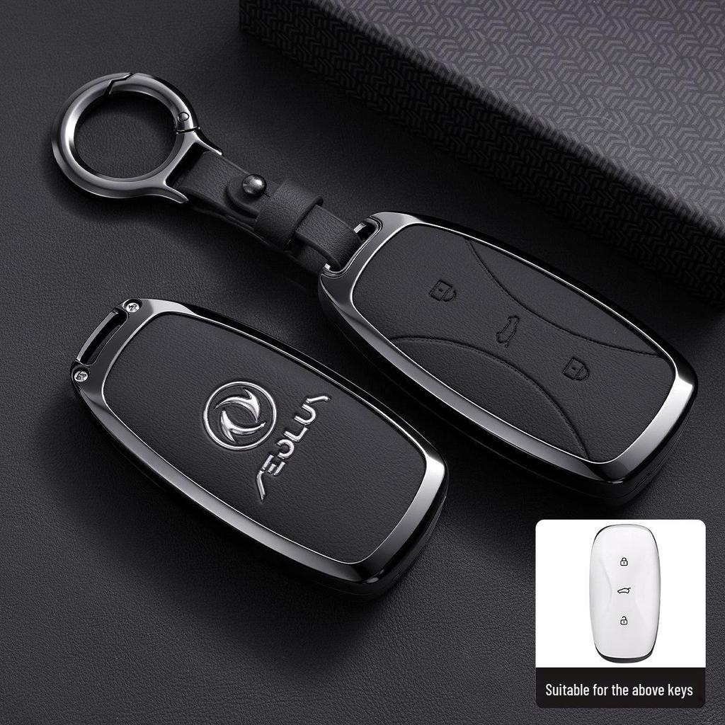 Dongfeng Fengshen AX Series & Fengdu Haoji Mach 22 Car Key Cover