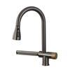 Stainless Steel Retractable Kitchen Sink Faucet