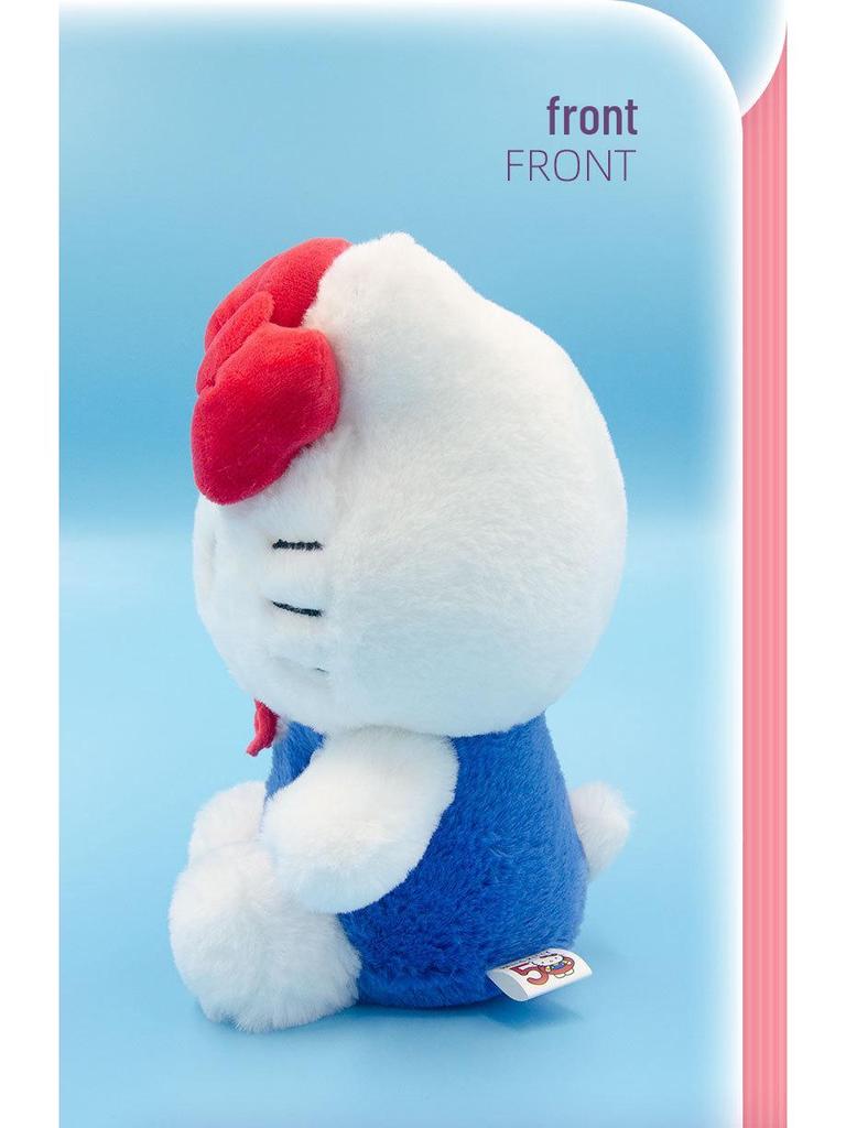 Sanrio Hello Kitty 50th Anniversary Plush Doll