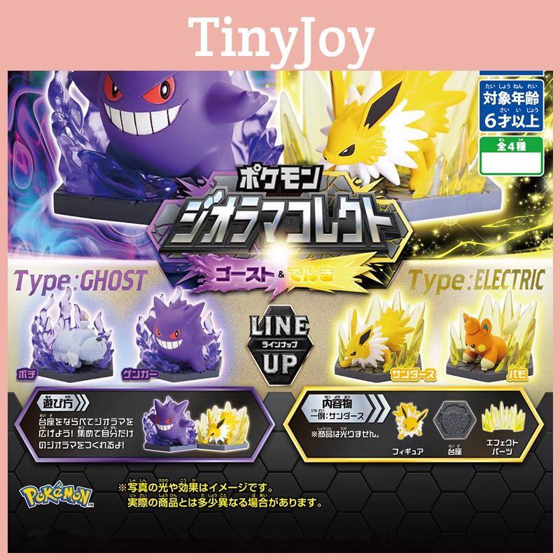 Pvc Toy Models With Skill Battle Scenarios Design For Fans Anime