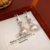 "Retro Silver Needle Irregular Pearl French Earrings - Niche Design and Fashionable"