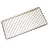 CAMPING MOON Clip Wire Mesh Stainless Steel Half Size PRO W2 Rectangular Grill,