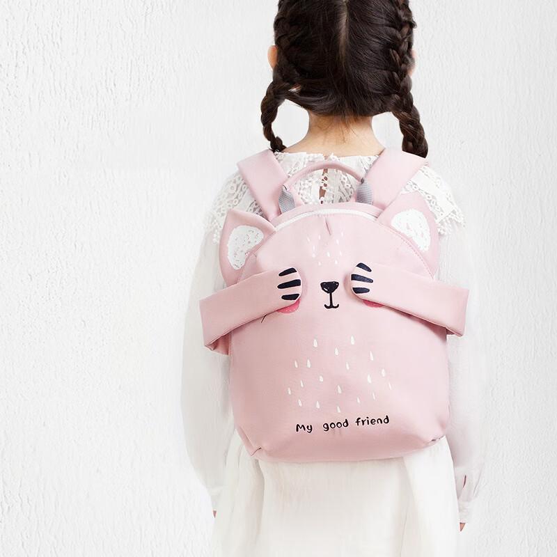 Xiaoyan Kids Kindergarten Backpack One Size