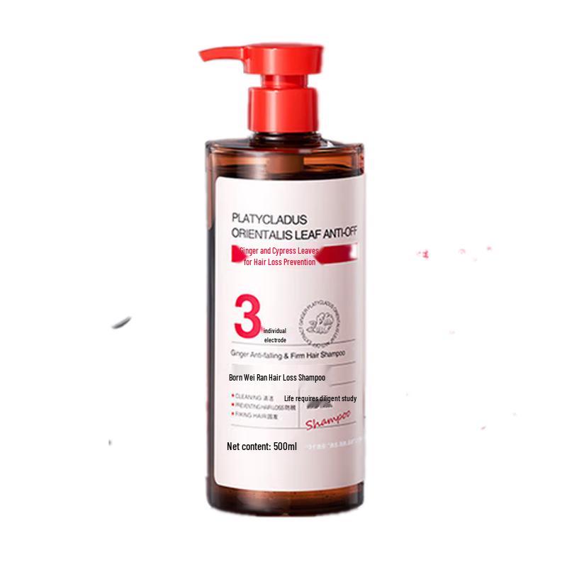 Vitress Ginger Anti-Hair Loss & Strengthening Shampoo 500ml