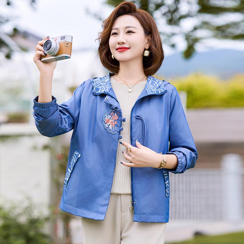 

Women s Floral Embroidered Hooded Windbreaker Jacket XL