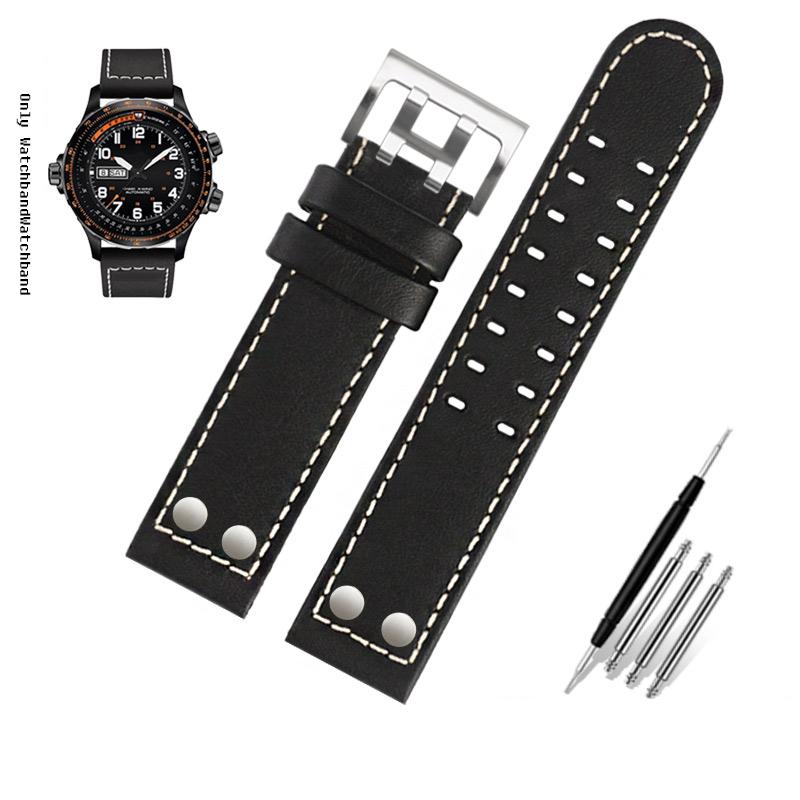 Για Λουράκι Ρολογιού Hamilton Khaki Aviation H77616533 H760250 Field Ανδρικό Γνήσιο Δέρμα Rivet Λουράκι Ρολογιού 20mm 22mm Καφέ Βραχιόλι