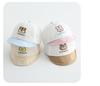 Adorable Cartoon Mesh Sun Hat for Kids
