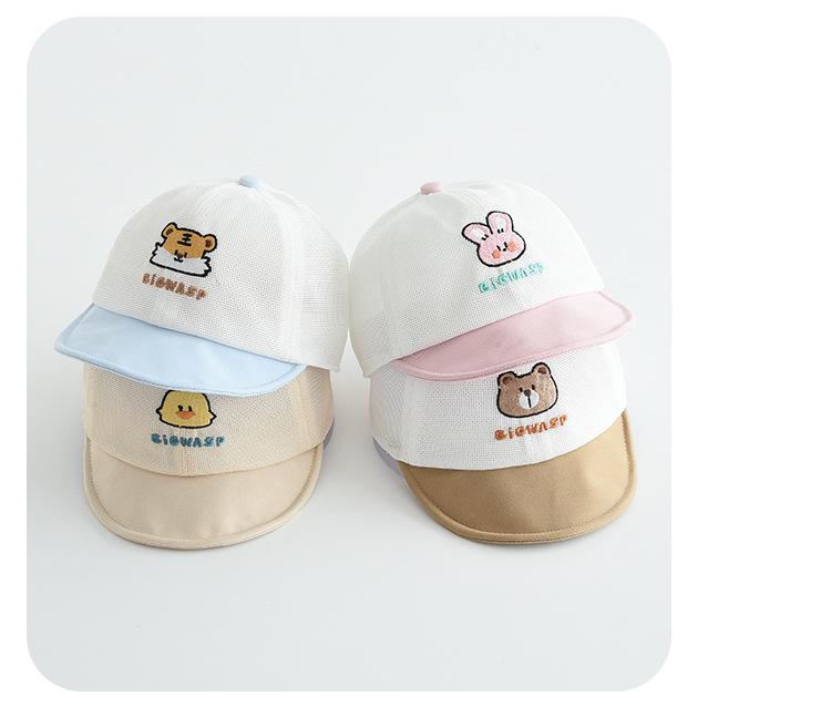 Adorable Cartoon Mesh Sun Hat for Kids