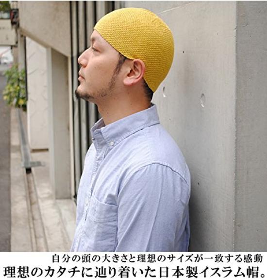Nakota Hemp Islamic Short Large Made in Suitable for Spring and Mixed Brown Hat, Beanie, Men's, Size, Opaque, Japan, Anti-Odor, Antibacterial, Summer,