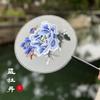 Embroidered Round Fan, Chinese Ancient Style Round Fan, Fairy-Like Hanfu Cheongsam Fan, Classical Palace Fan, Gardenia Jasmine Dance Fan
