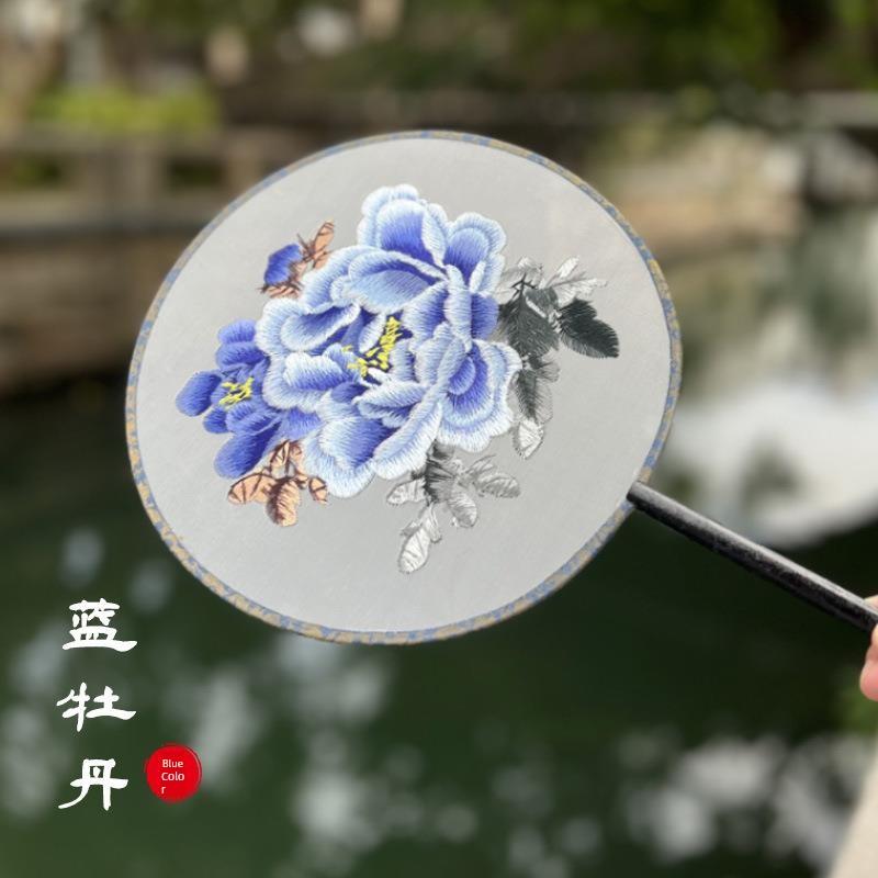 Embroidered Round Fan, Chinese Ancient Style Round Fan, Fairy-Like Hanfu Cheongsam Fan, Classical Palace Fan, Gardenia Jasmine Dance Fan