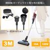 HITRENDS 3m Outdoor Waterproof Extension Cord with Switch, 125V1500W Power Strip, Rainproof Cap, Tracking Resistant Cover, 2-Core, Suitable for Power