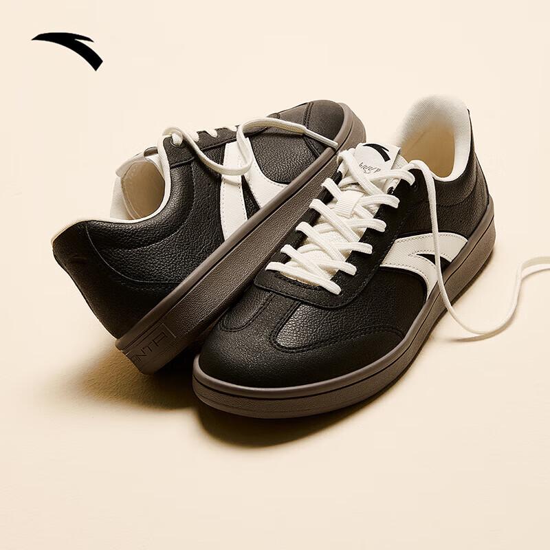 Anta TT LITE Women's Classic German Trainer Shoes