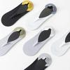 Silicone Invisible No Show Socks Sox Non-slip Sock Slippers Mesh Breathable Low Cut Boat Socks Men Male Seamless Ice Silk Summer