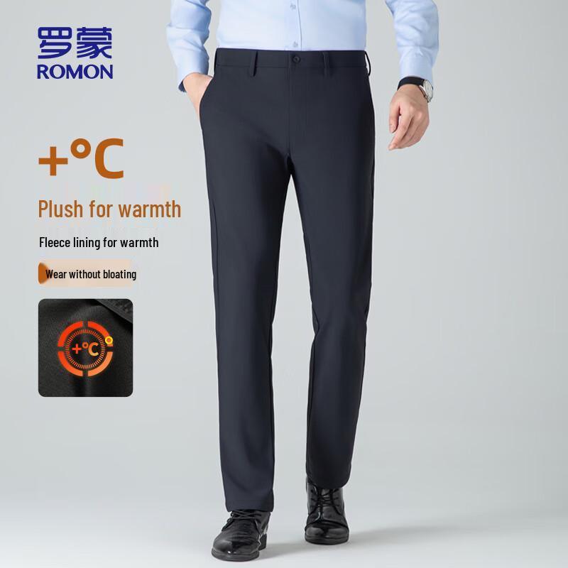 ROMON Men's Straight-Leg Casual Business Trousers