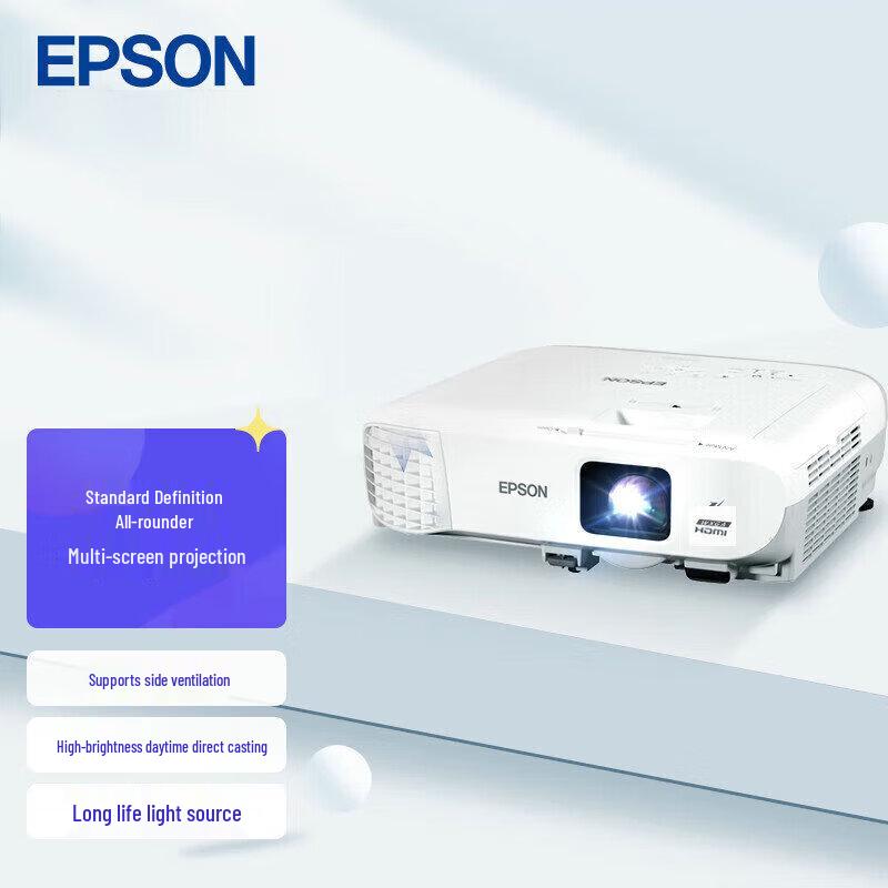 

Epson CB-972 4100 Lumens XGA Business Projector (CN version)