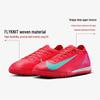 Nike Mercurial Vapor 16 TF Men's Soccer Shoes