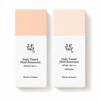 Fluido Solare Colorato Quotidiano SPF50+ PA++++ 50ml (10 opzioni)