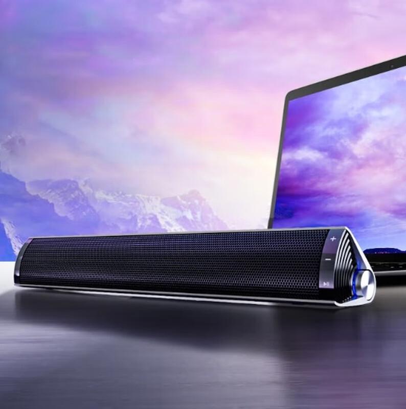 

EDIFIER M16 Pro Portable Bluetooth Speaker