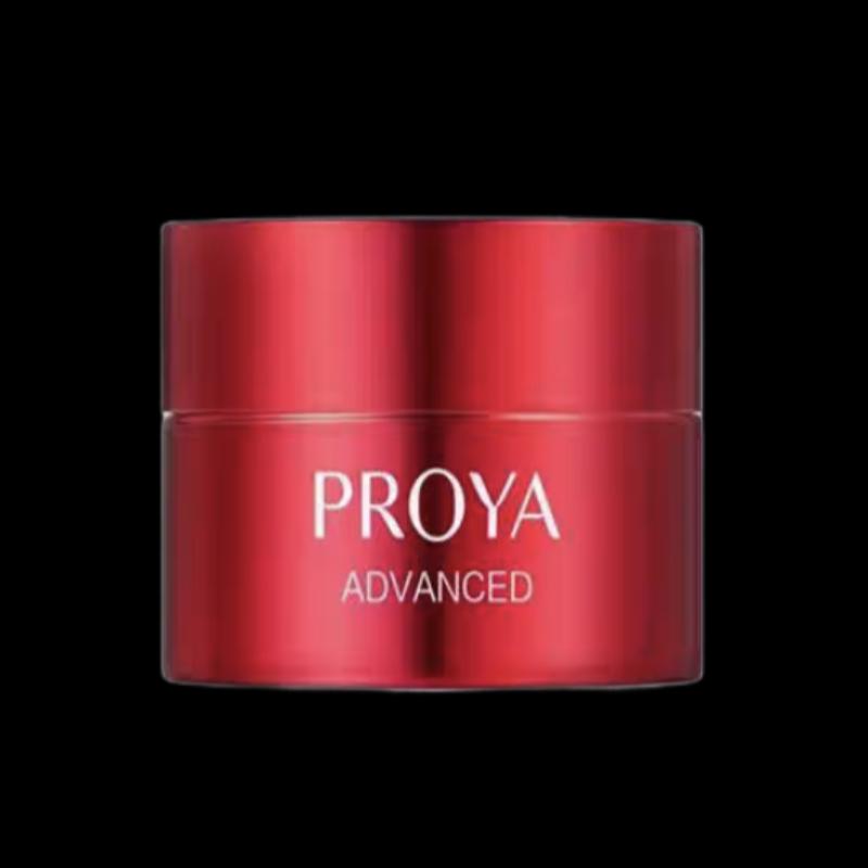 PROYA Ruby Anti-Wrinkle Moisturizing Cream 25g