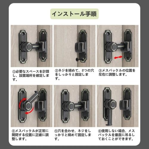 Beleeb Sliding Door Lock, Add-on Door Lock, Fluorescent, Interior Door Lock, Auxiliary Lock, 90/180 Adjustable, Nailless Adhesive Lock, Zinc Alloy D