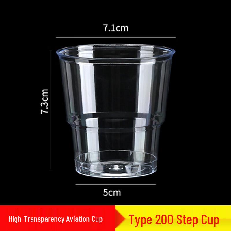 Thickened Hard Plastic Disposable Cups