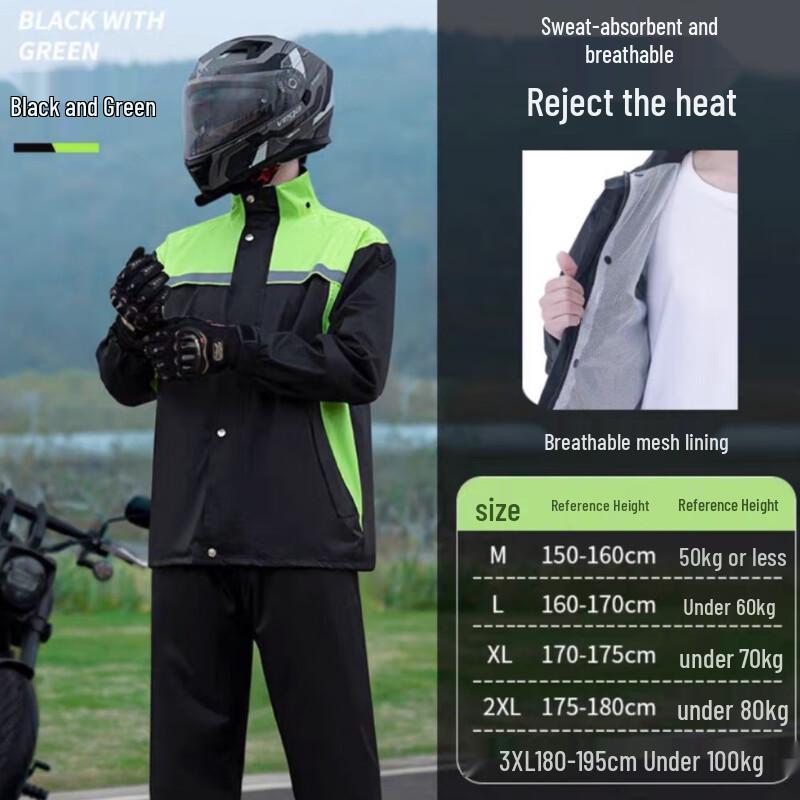OEING Rider Waterproof Rain Suit L