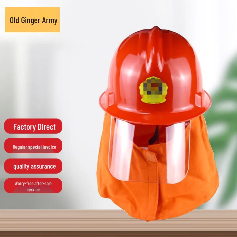 European Fire Rescue Helmet