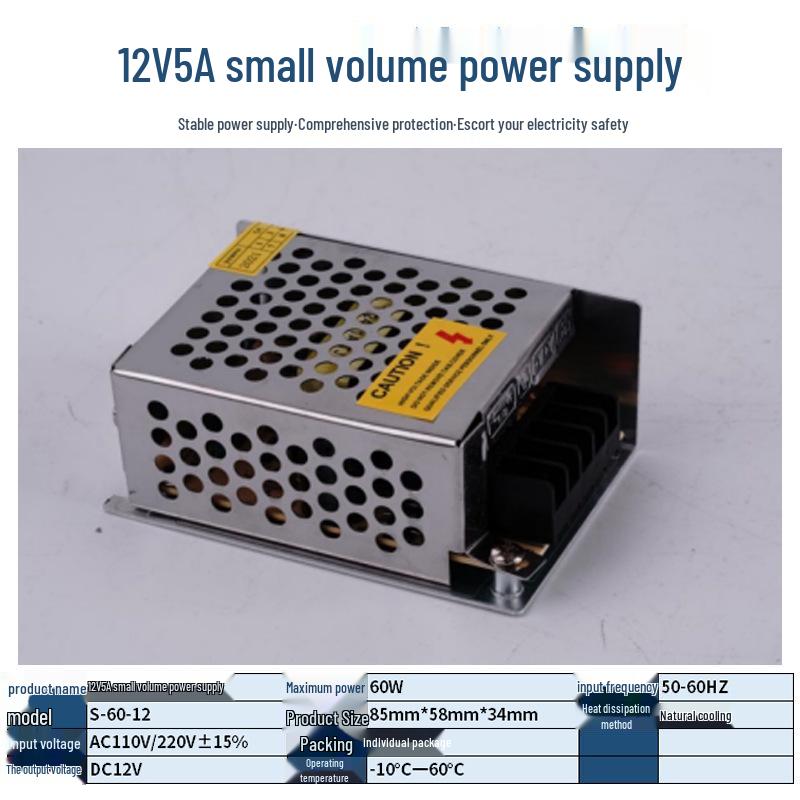 220V To 12V/24V/5V DC Power Supply for LED Strip Lights - 5A/10A/30A, 60W Transformer